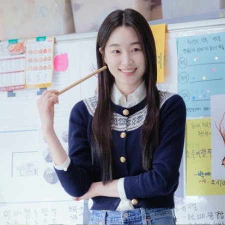 Surely Tomorrow (2025)