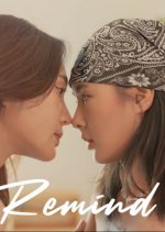 Remind Special Episode Thai Drama(2024) photo