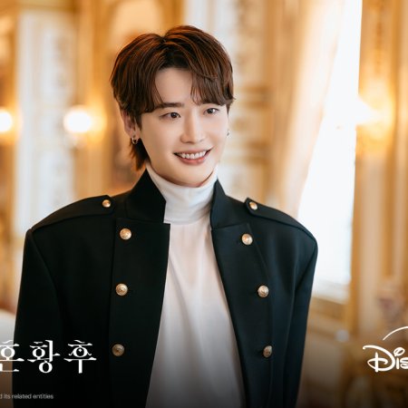 The Remarried Empress (2026)