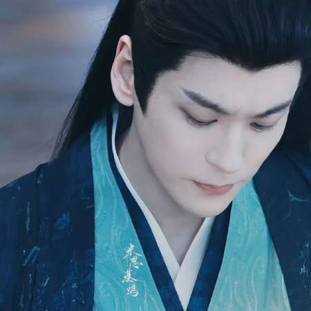 Tian Du Yi Wen Lu ()