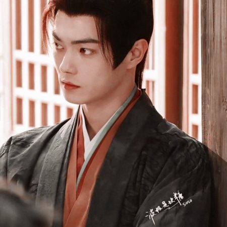 Tian Du Yi Wen Lu ()