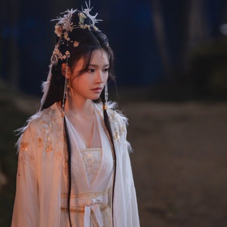 Whispers of Fate (2025)