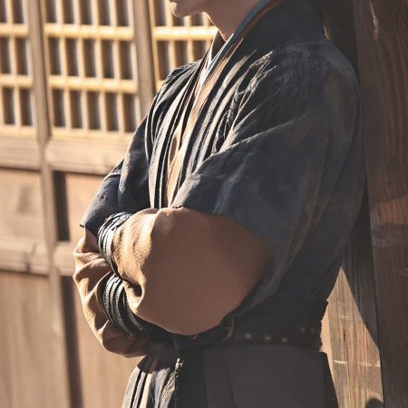 Tian Du Yi Wen Lu ()