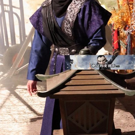 Tian Du Yi Wen Lu ()