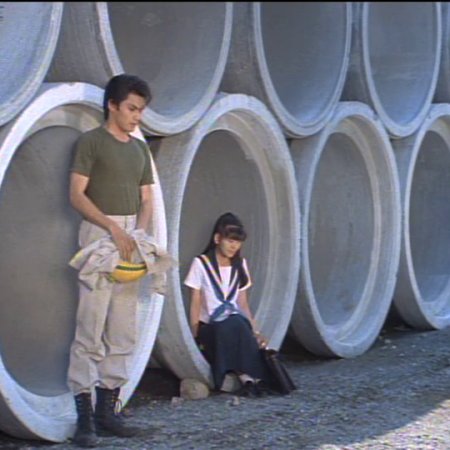 Aries no Otometachi (1987)