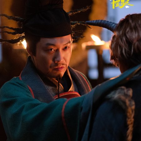 Ma Xu Dong