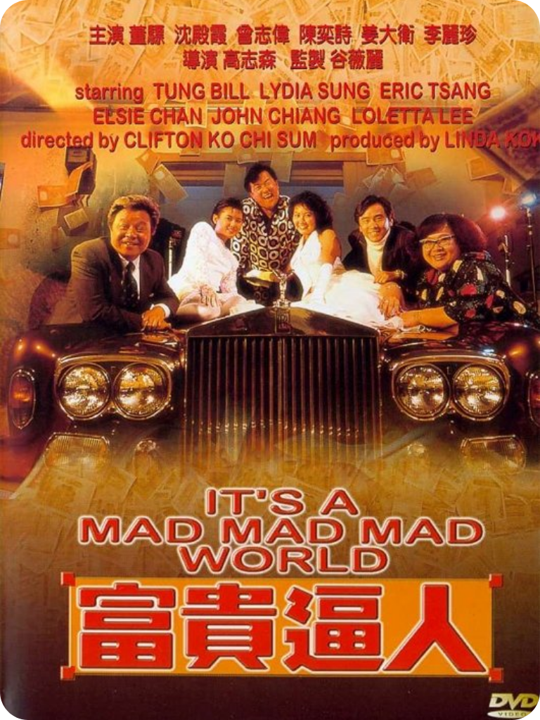 poster 2026 (39).png poster 2026 (39).png
