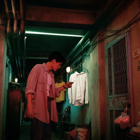 Kong Qiang (2026)