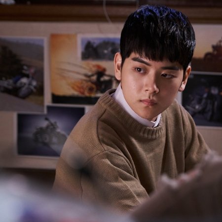 While You Were Sleeping (2017)
