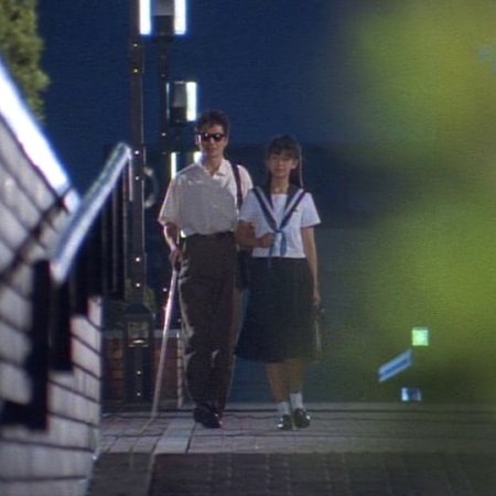Aries no Otometachi (1987)