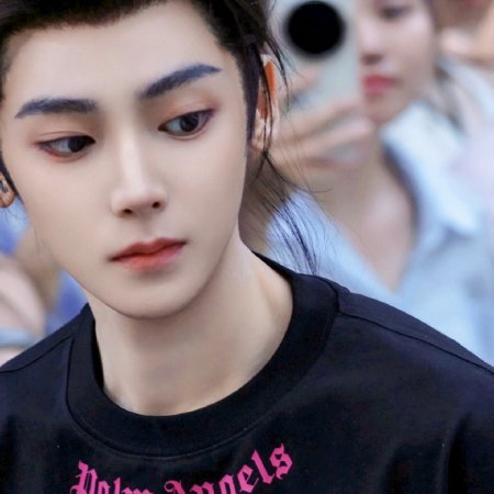 Hou Ming Hao