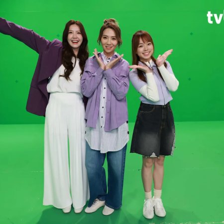 Come Home Love: Like Mother, Like Daughter (2026)