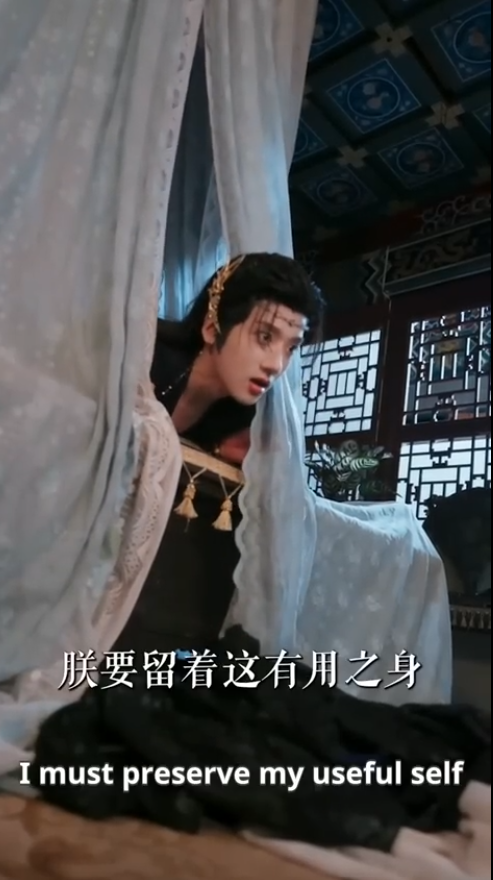 The arrogant empress.png