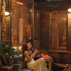 Love's Ambition Chinese Drama photo