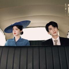 Overdo Chinese Drama photo
