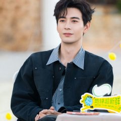 Wow the World Season 2 Chinese TV Program(2026) photo