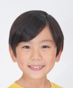 Ono Hinato