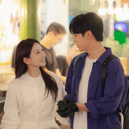 Spooky in Love (2026)