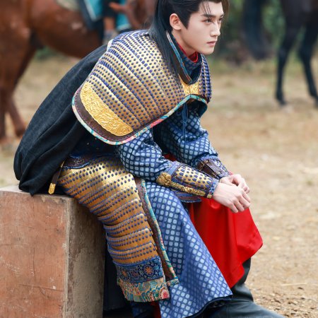Royal Betrothal (2026)