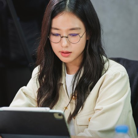 A Love Other than Yours (2026)