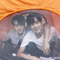 Jia You Ba Shao Nian Chinese Drama photo