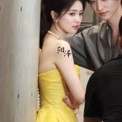 After the Bloom Chinese Drama photo