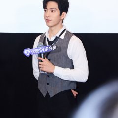 Jing Bo Ran photo