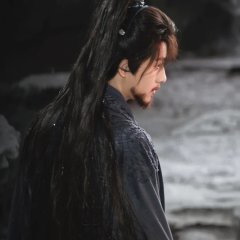 The Boundless Bright Moon Chinese Drama photo