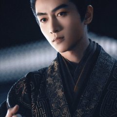 The Unseen Qin Empire Chinese Drama photo