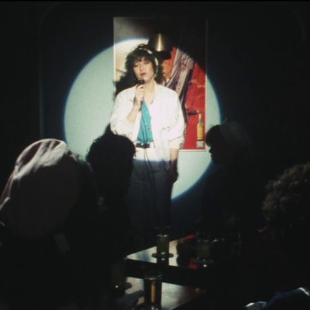 Furyou Shoujo to Yobarete (1984)
