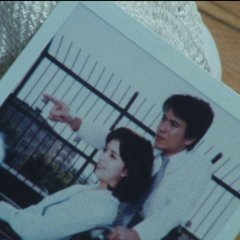 Furyou Shoujo to Yobarete Japanese Drama photo