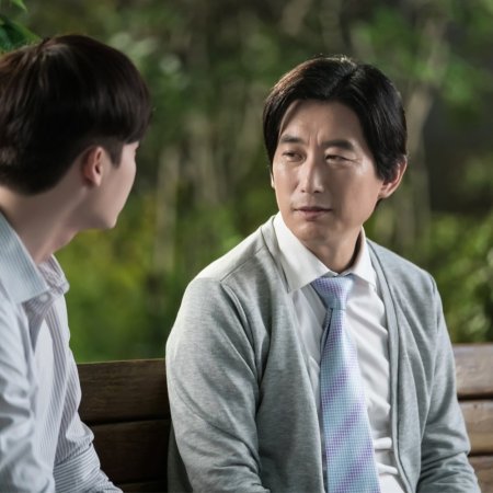 While You Were Sleeping (2017)