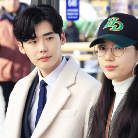 While You Were Sleeping (2017)