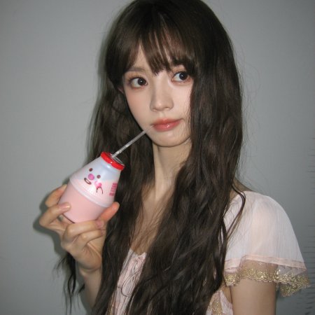 Tian Xi Wei