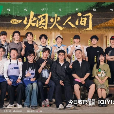 Jiang Dun Hao