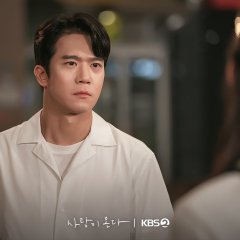 Ha Seok Jin photo