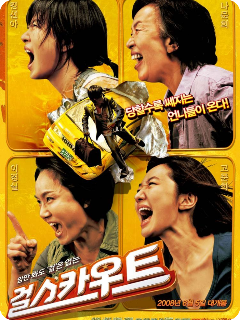 poster 2026 (9).png poster 2026 (9).png