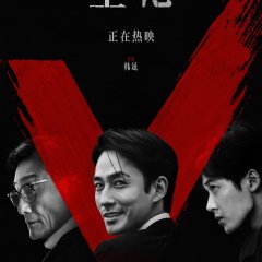 Tony Leung photo