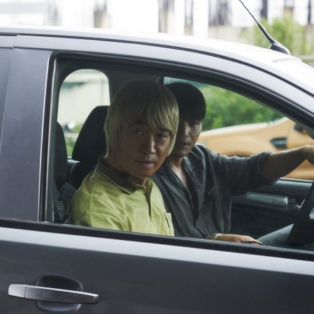 Tazza 4: The Song of Beelzebub (2026)