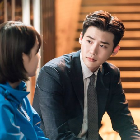 Lee Jong Suk