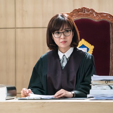 Shin Eun Jung