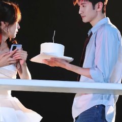 Love Moon Chinese Drama photo