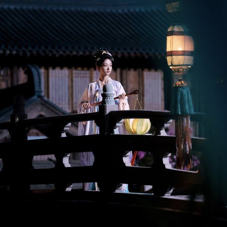 Wu Jin Yan
