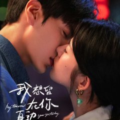 Bi Wen Jun photo