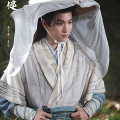 Ao Zi Yi photo