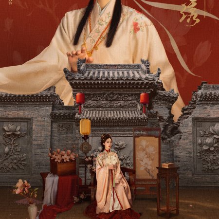 Ancy Deng