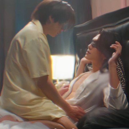 Knot (2026)
