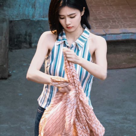 Kai Dao Tu Mi ()