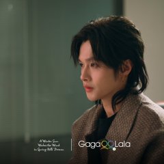 Kuma photo