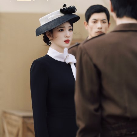 Wang Chu Ran